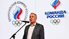 Олимпийская команда России–2024: чемпионы действующие и будущие