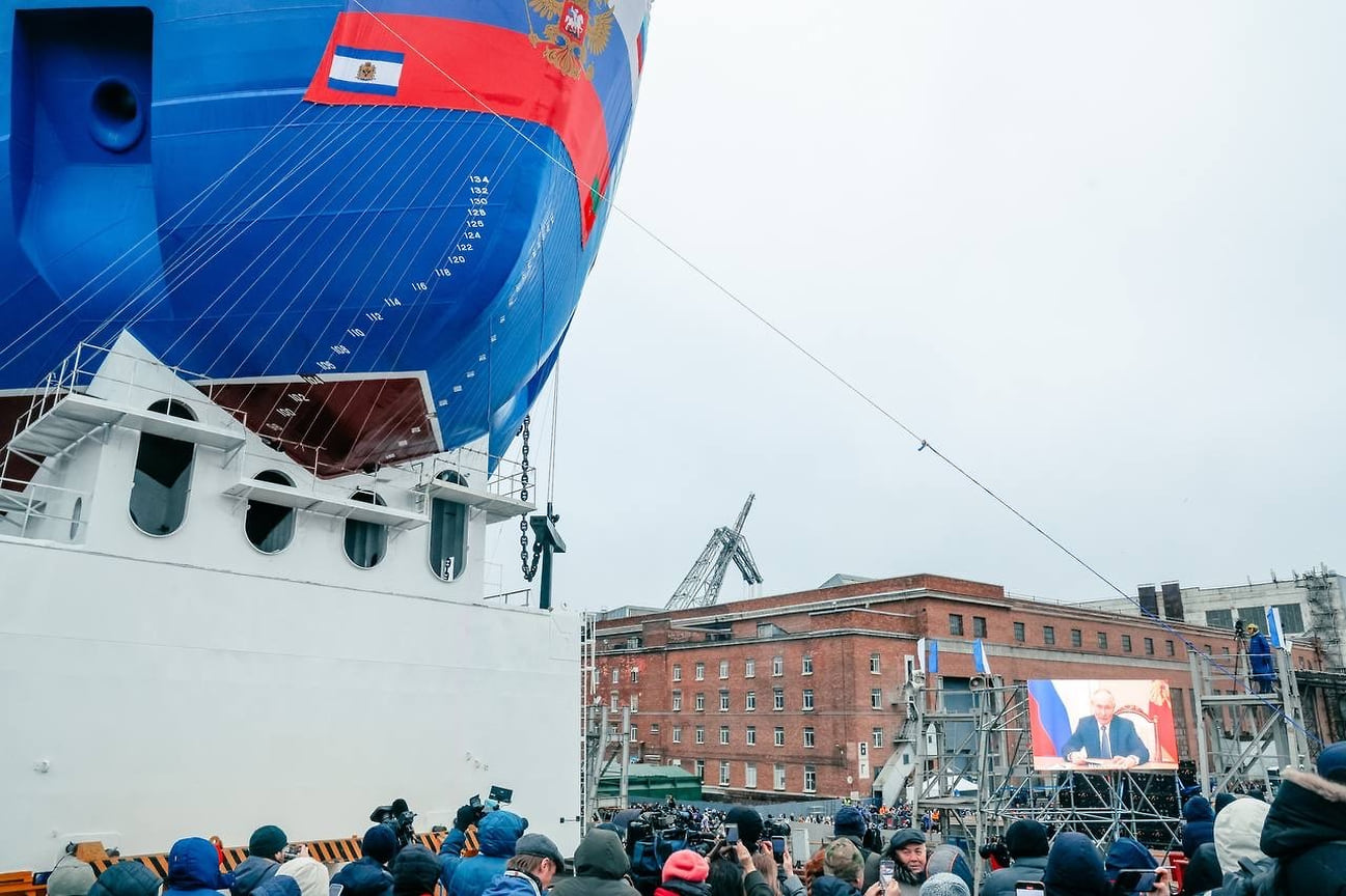 Церемония спуска на воду атомного ледокола «Чукотка»