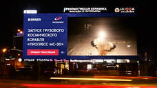 Уникальный ночной запуск «Прогресса МС-30» увидели свыше 12 млн россиян