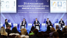 Платформа для диалога