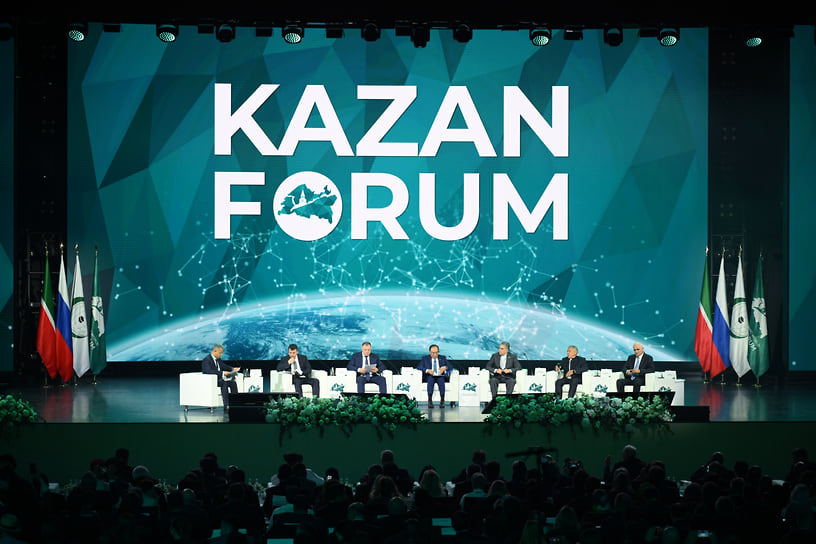 KazanForum 2025 собрал 8,5 тыс. участников деловой программы из 96 стран