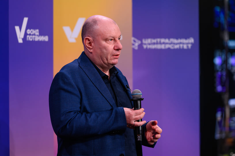 Владимир Потанин