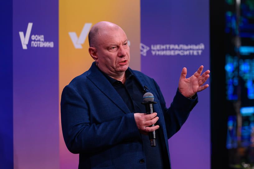Владимир Потанин