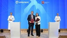 Москва подписала соглашения с участниками «Производительности труда» на ПМЭФ