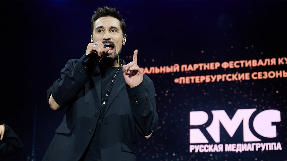 Дима Билан, арт-коктейль «Вечерний ВиноГрад» 