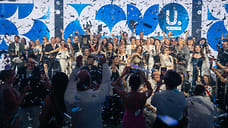 XVII Федеральная премия URBAN: вектор в голубой океан девелопмента