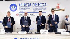 Хаб высоких технологий