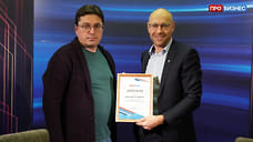 «Практика IT»: информационные технологии для пищевой промышленности
