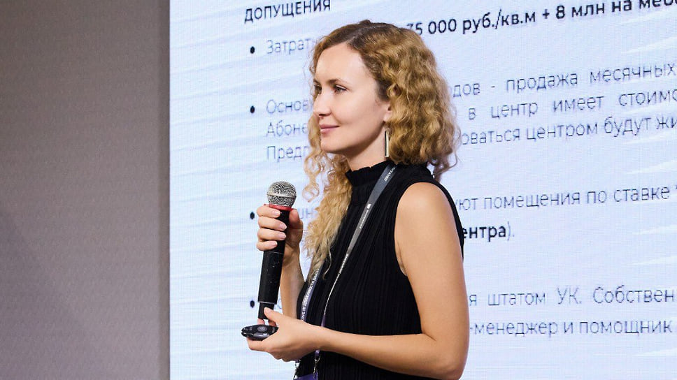 Заместитель коммерческого директора ГК DOGMA Мария Могилевцева-Головина