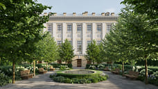 Назад в прекрасное будущее