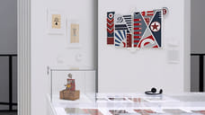 Андеграунд открывает авангард