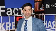 UserGate выстраивает «архитектуру сетевого доверия»