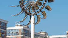 «Океан» ветра