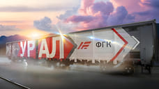 Путь единства и инноваций