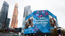 Стандарт рекламы, продвигающей традиционные ценности, представлен в РСПП