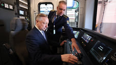 Город под вольной Невой