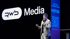 Будущее рекламы на НРФ’9: взгляд RWB Media