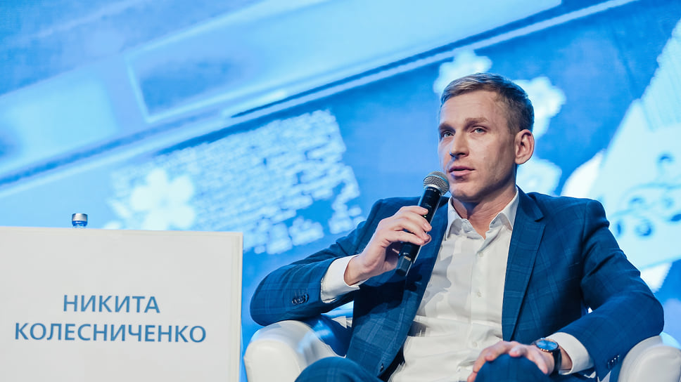 Вице-президент по управлению проектами ГК DOGMA Никита Колесниченко