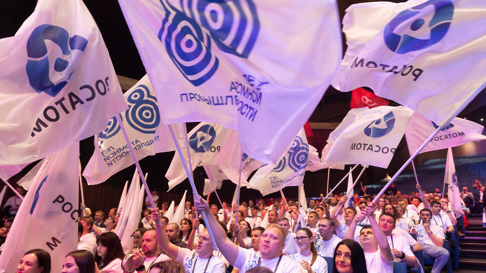 Церемония закрытия чемпионата «Хайтек»