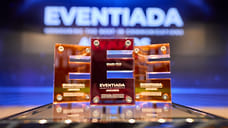 Международная премия Eventiada Awards объявила победителей 2025 года