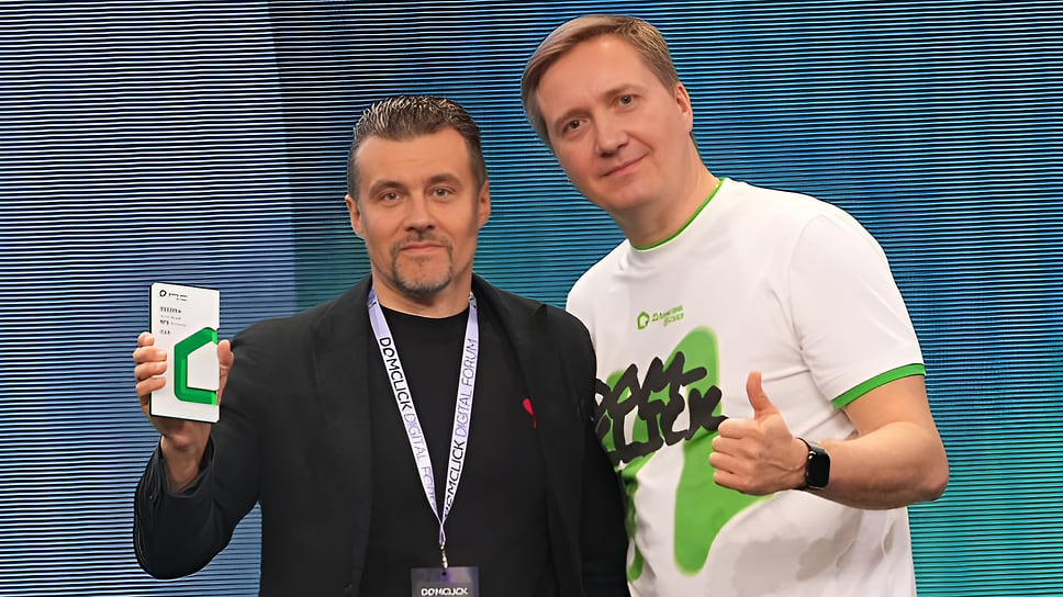 Александр Тернющенко, директор по продажам ГК DOGMA (слева); Алексей Лейпи, директор департамента «Домклик» Сбербанка