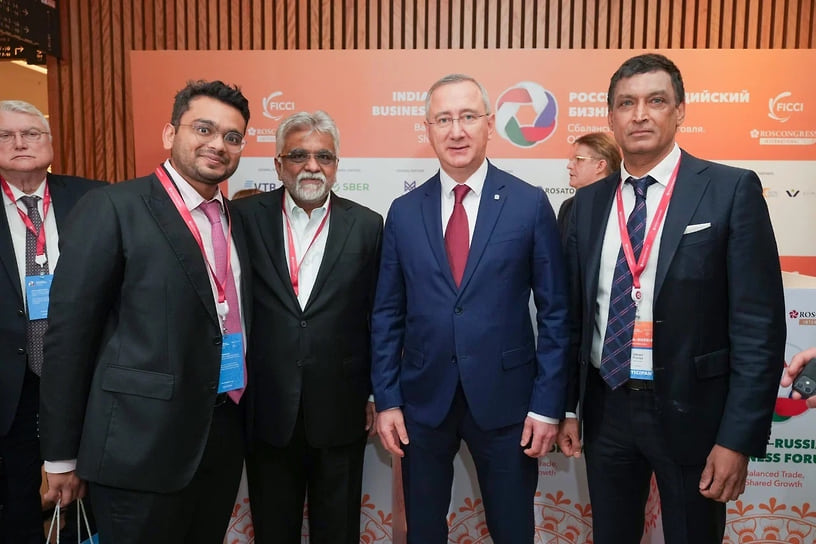Российско-индийский бизнес-форум