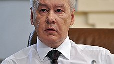 "Кто-то посчитал в правительстве Москвы, что кризис закончился"