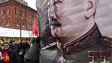 "С приходом Путина началась тихая реабилитация Сталина"