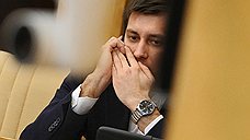 "Дмитрий Гудков не согласен, что вопрос по поводу лишения его права слова не будет обсуждаться"