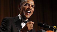 Барак Обама сыграл у Спилберга