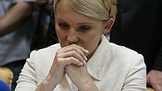 "Власть в ступоре: и выпускать Тимошенко не хочется, и делать какие-то шаги надо"