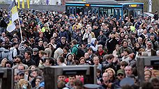 "Иницидентов на митинге практически не было"