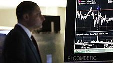 "В Bloomberg работает множество людей, один из них оказался непрофессионалом"