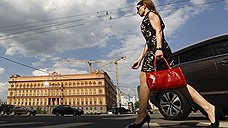 Москва выдержала отголоски землетрясения