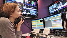 Телеканал Euronews подвинется, уступая место "Подмосковью"