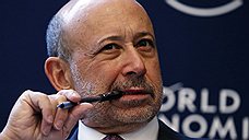 Гендиректор Goldman Sachs стал лидером по доходам