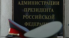 "Мошенники пользуются тем, что граждане верят, что можно купить и продать все"