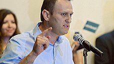"Навальный высказывал заинтересованность в том, чтобы пройти муниципальный фильтр"