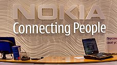 "История Nokia подтверждает: вложения в высокие технологии – это рискованный процесс"