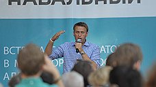 "Вероятность снятия Алексея Навального с выборов не превышает 15%"