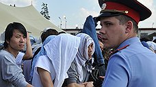 "Россияне не должны оплачивать содержание нелегальных мигрантов в лагерях"