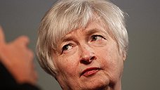 ФРС США может попасть в женские руки