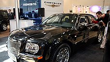 Chrysler выезжает на рынок