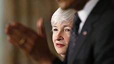"ФРС все больше служит интересам правительства и демократов"