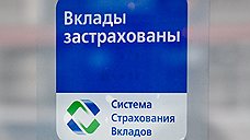 "Только достаточно крупные банки могут выживать"