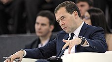 "Дмитрий Медведев призвал всех сесть за круглый стол и разобраться"
