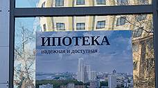 "Известный способ справиться с валютной ипотекой — перевести ее в рублевую"