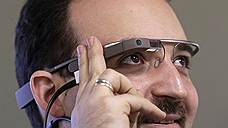 "В России Google Glass могут быть запрещены"