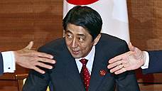 "Япония легализовала свое право выхода на международную арену"