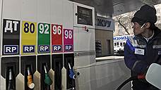 "Бензин может подорожать в 2014 году на 15-18%"